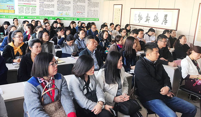 財稅學院.jpg 財稅學院.jpg