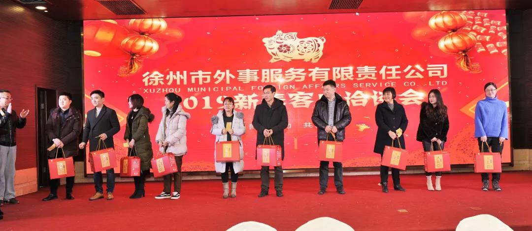 微信圖片_20190116144459.jpg 微信圖片_20190116144459.jpg