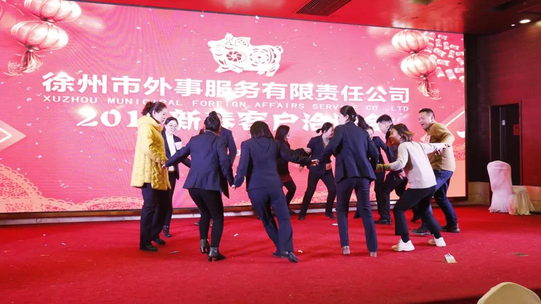 微信圖片_20190116144744.jpg 微信圖片_20190116144744.jpg