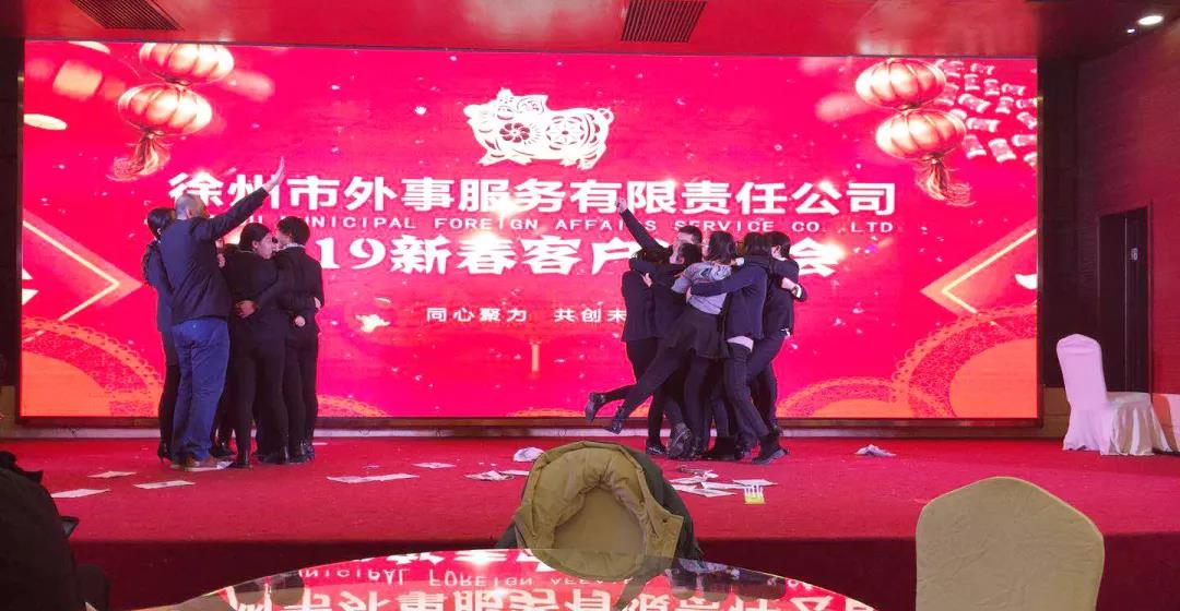 微信圖片_20190116144747.jpg 微信圖片_20190116144747.jpg