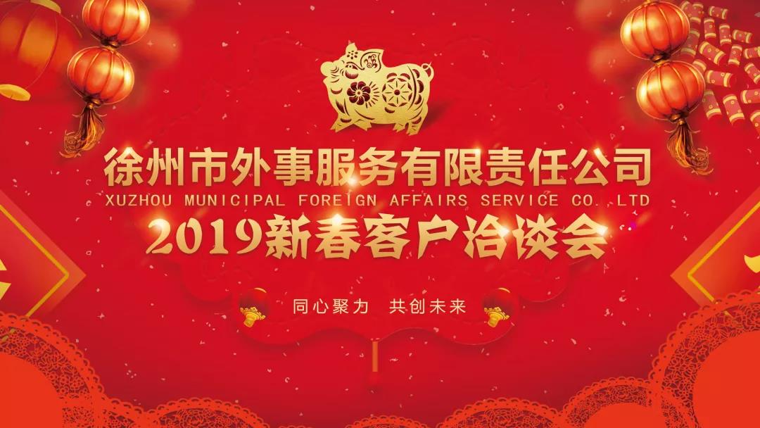 微信圖片_20190116145045.jpg 微信圖片_20190116145045.jpg