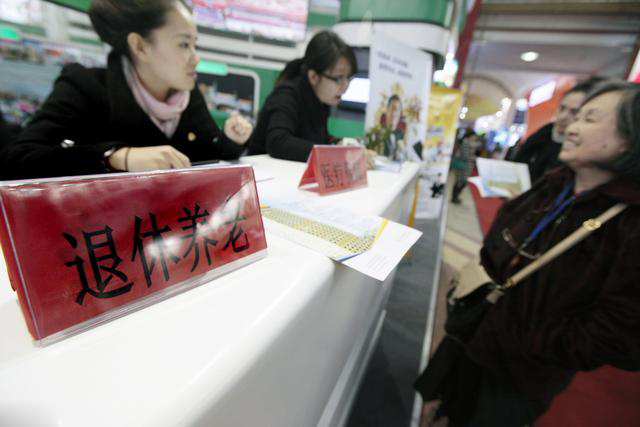 微信圖片_20190215090143.jpg 微信圖片_20190215090143.jpg