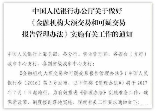 微信圖片_20190228091910.jpg 微信圖片_20190228091910.jpg