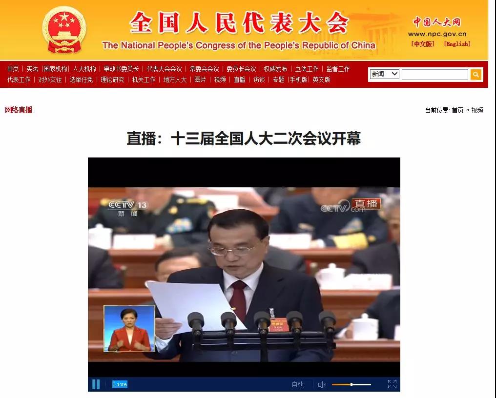 微信圖片_20190305165500.jpg 微信圖片_20190305165500.jpg