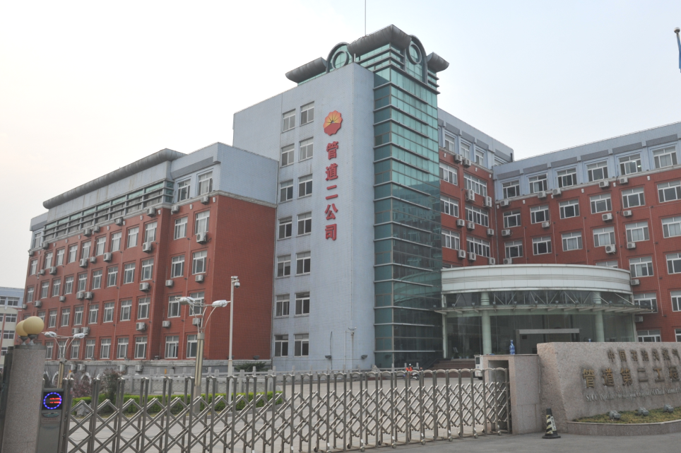 圖片2.png 圖片2.png