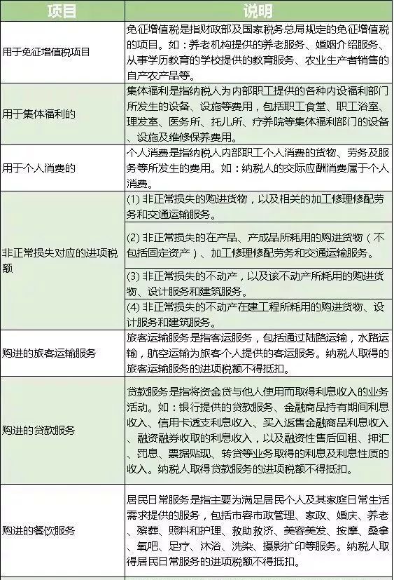 微信圖片_20190322110658.jpg 微信圖片_20190322110658.jpg