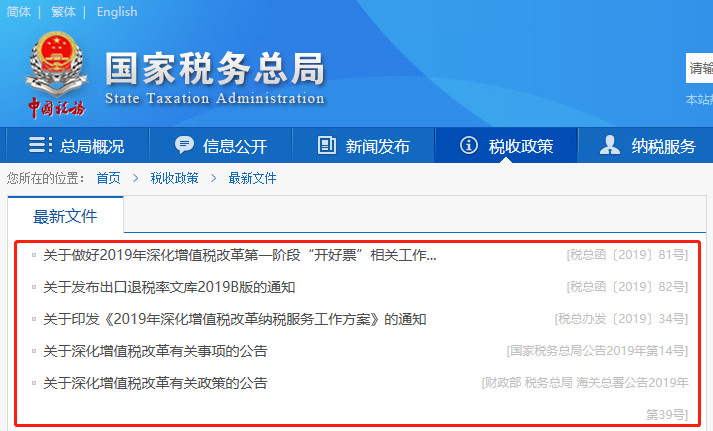 微信圖片_20190329114317.jpg 微信圖片_20190329114317.jpg