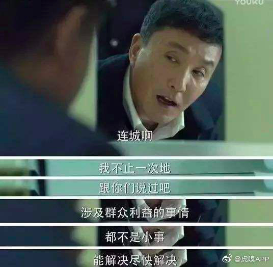 微信圖片_20190524165115.jpg 微信圖片_20190524165115.jpg