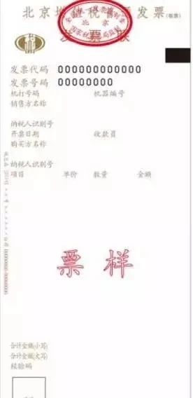 微信圖片_20190530112337.jpg 微信圖片_20190530112337.jpg