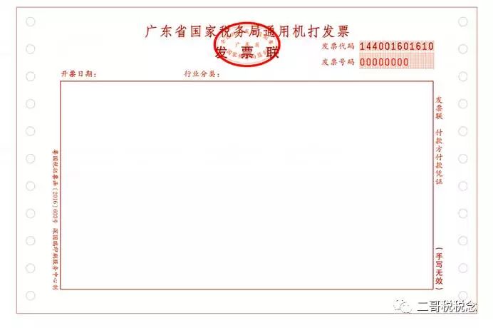 微信圖片_20190530112346.jpg 微信圖片_20190530112346.jpg