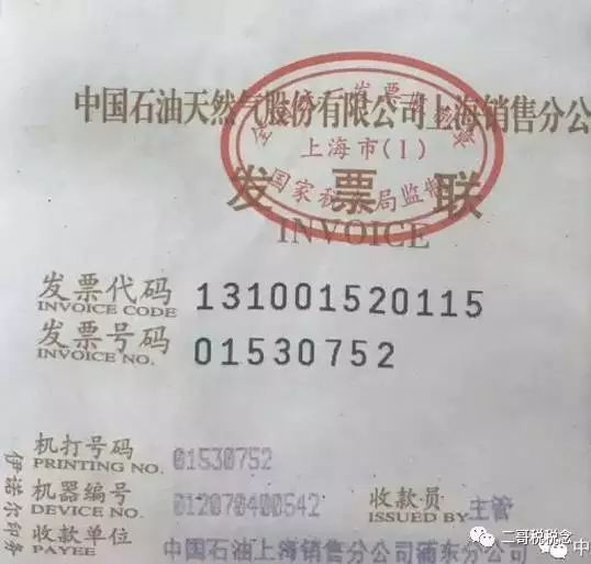 微信圖片_20190530112407.jpg 微信圖片_20190530112407.jpg