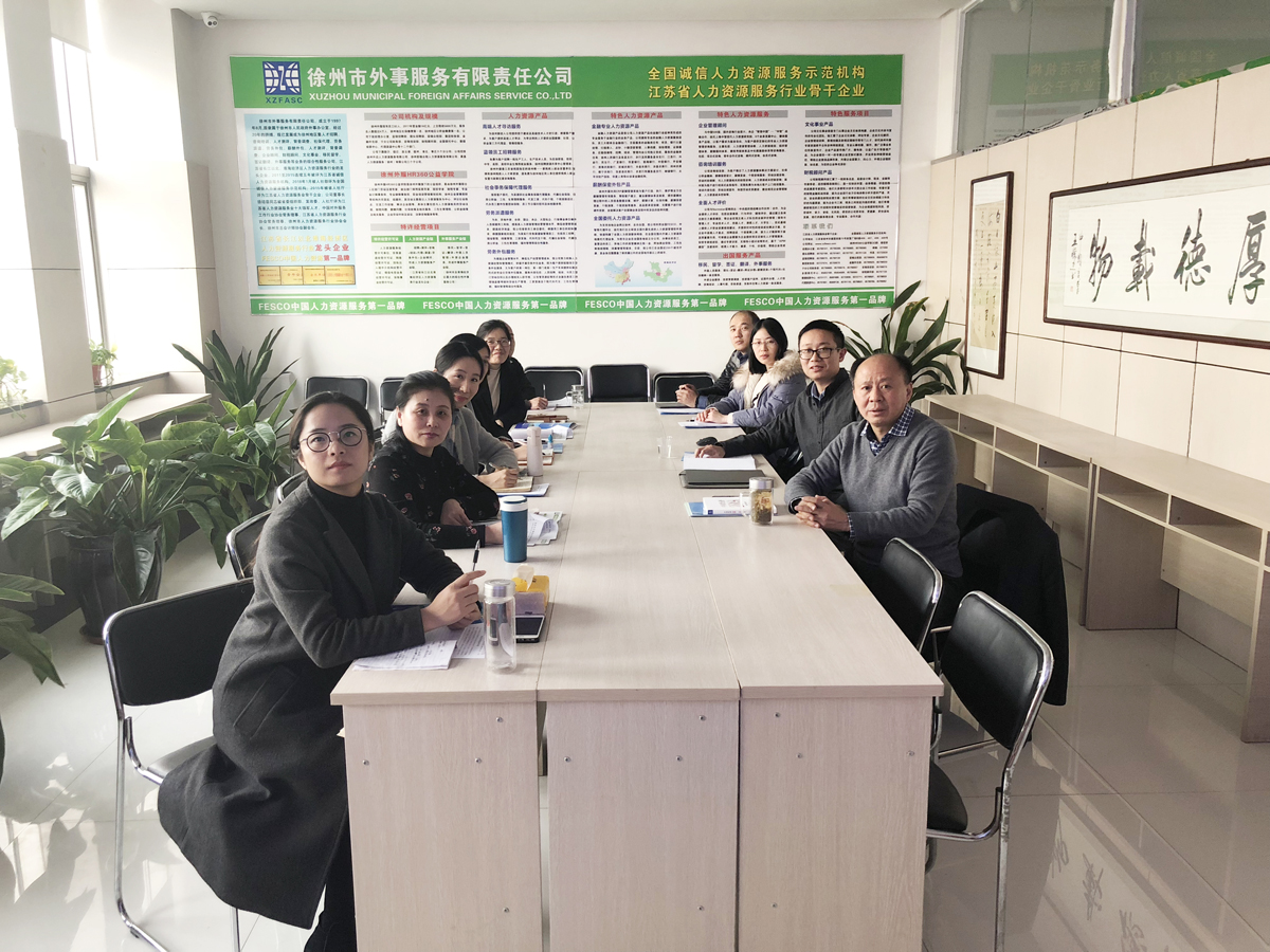 微信圖片_201901281739247.jpg 微信圖片_201901281739247.jpg