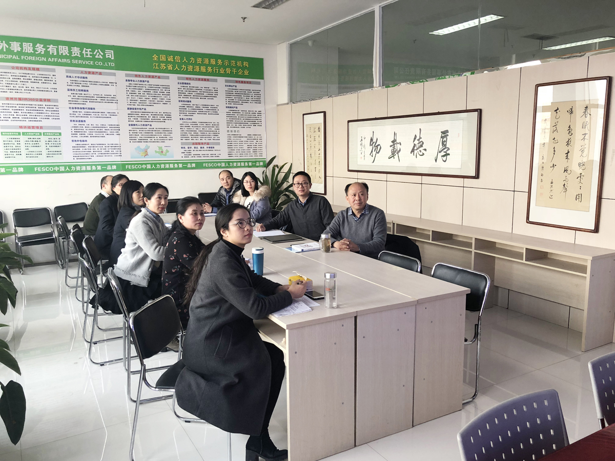 微信圖片_201901281739249.jpg 微信圖片_201901281739249.jpg