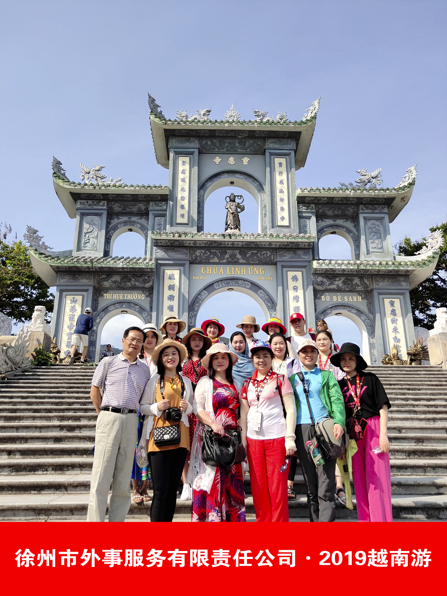 2山茶半島3.jpg 2山茶半島3.jpg