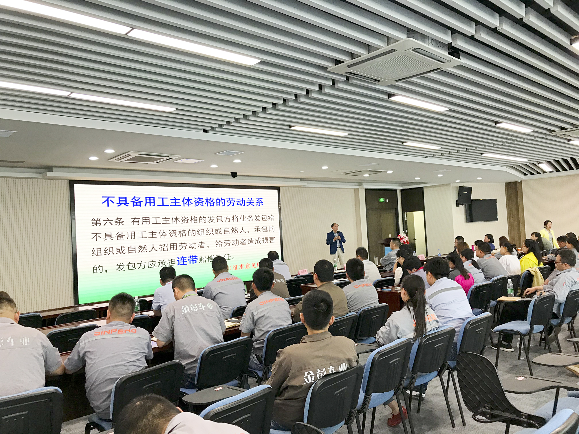 微信圖片_2019052111454814.jpg 微信圖片_2019052111454814.jpg