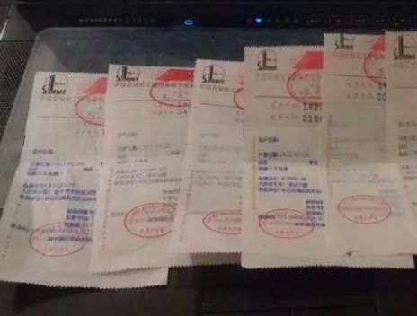 微信圖片_20190726095848.jpg 微信圖片_20190726095848.jpg