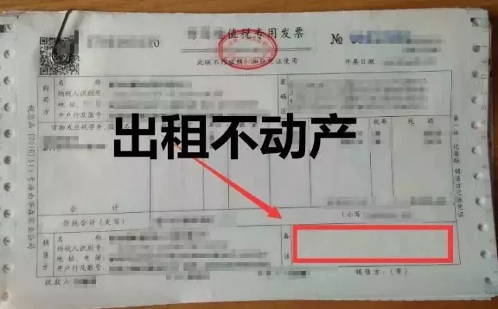 微信圖片_20191008113236.jpg 微信圖片_20191008113236.jpg