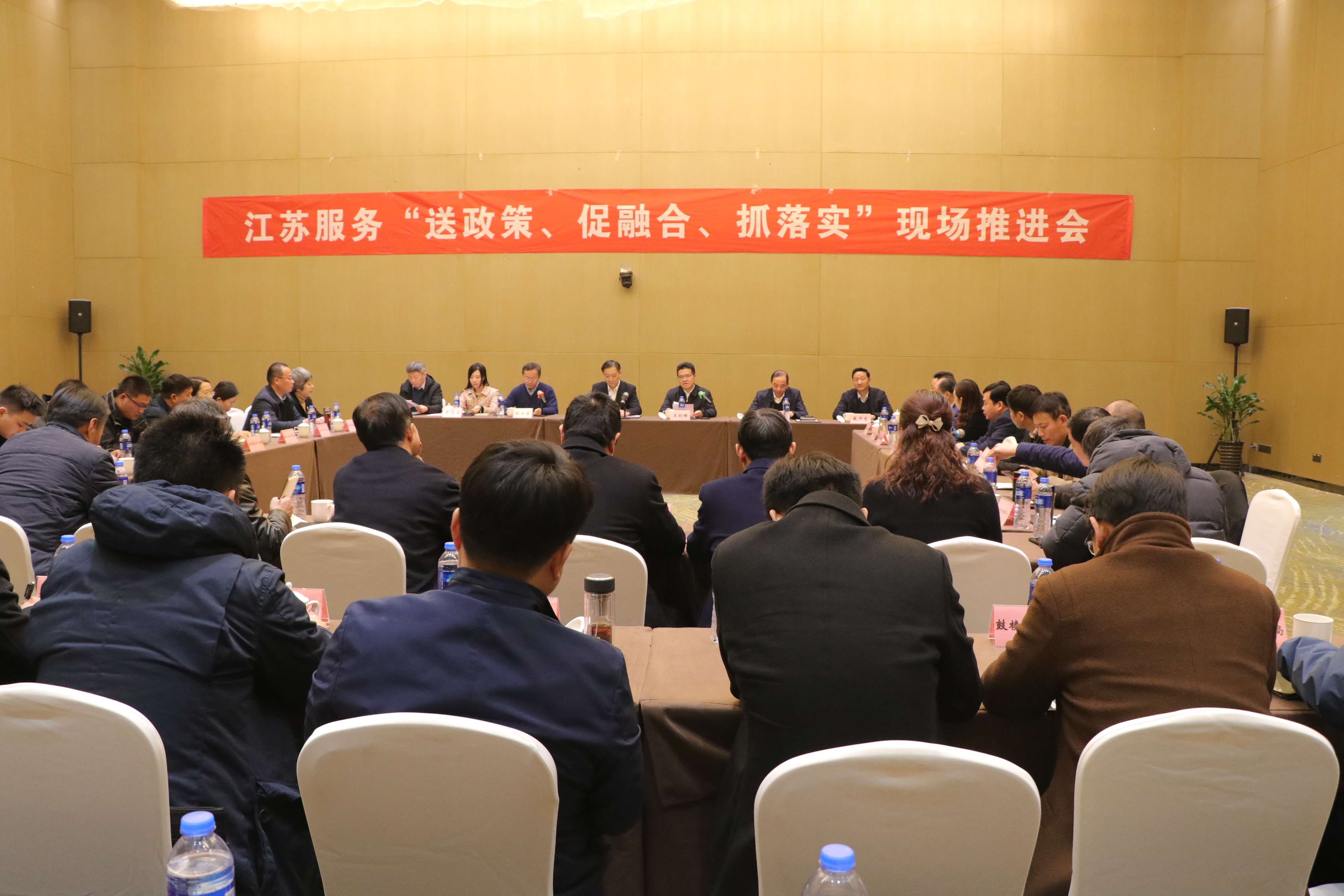 微信圖片_201912111417204.jpg 微信圖片_201912111417204.jpg