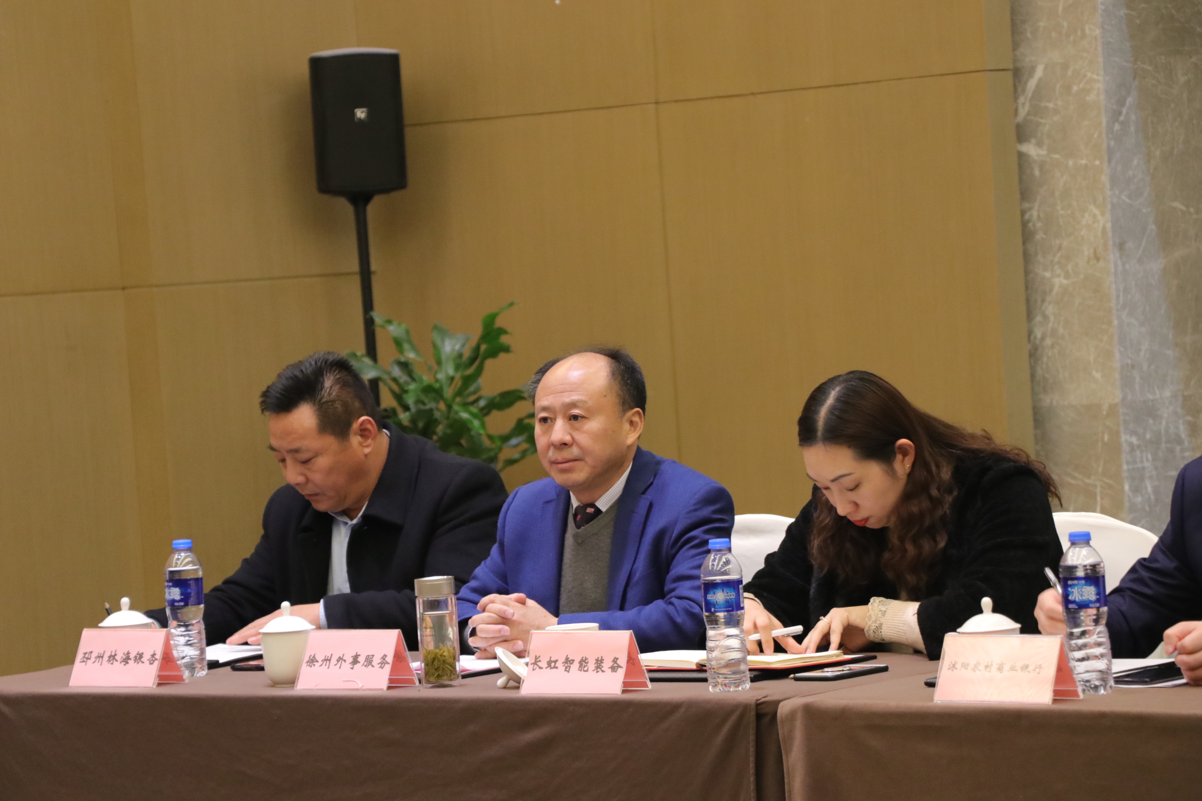 微信圖片_20191211140237.jpg 微信圖片_20191211140237.jpg