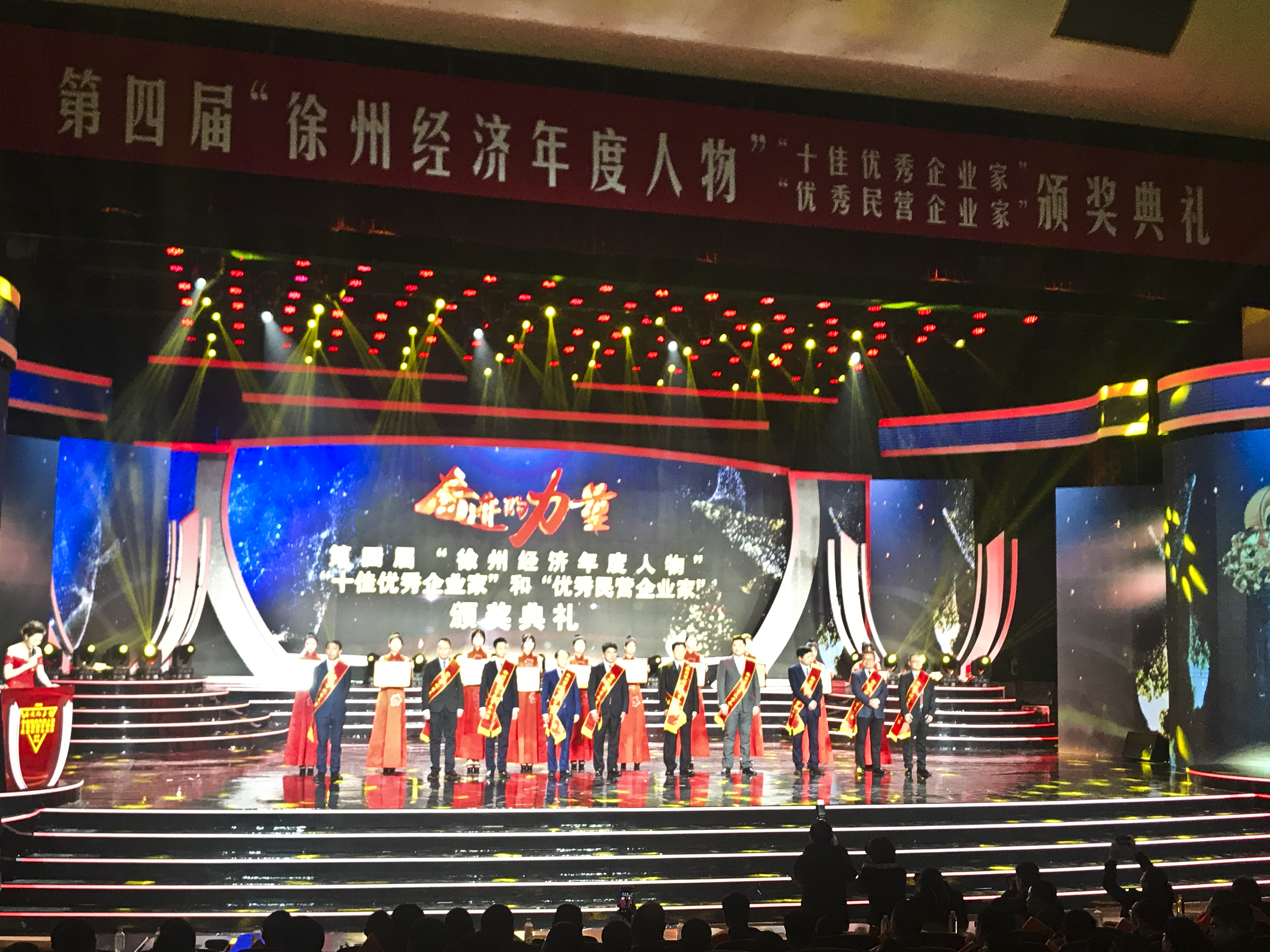 微信圖片_202001060845511.jpg 微信圖片_202001060845511.jpg