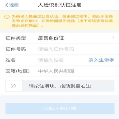 微信圖片_20200402161813.png 微信圖片_20200402161813.png