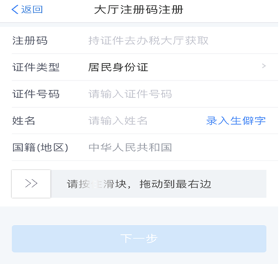 微信圖片_20200402161818.png 微信圖片_20200402161818.png