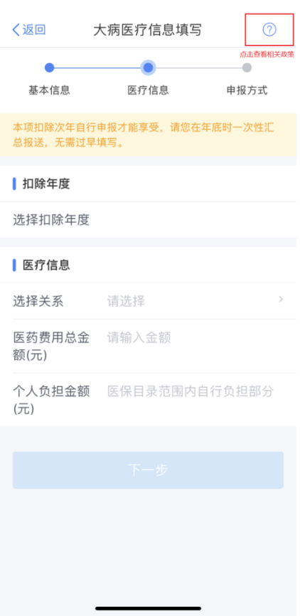 微信圖片_20200402161833.png 微信圖片_20200402161833.png