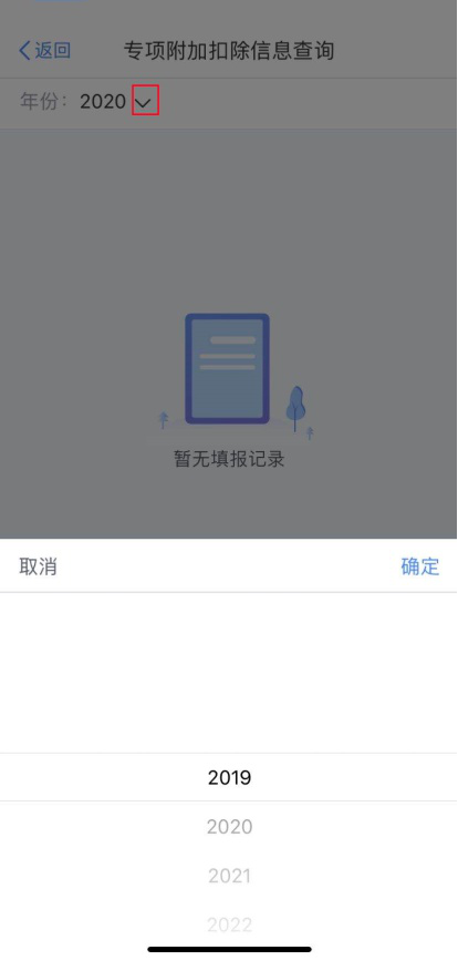 微信圖片_20200402161839.png 微信圖片_20200402161839.png