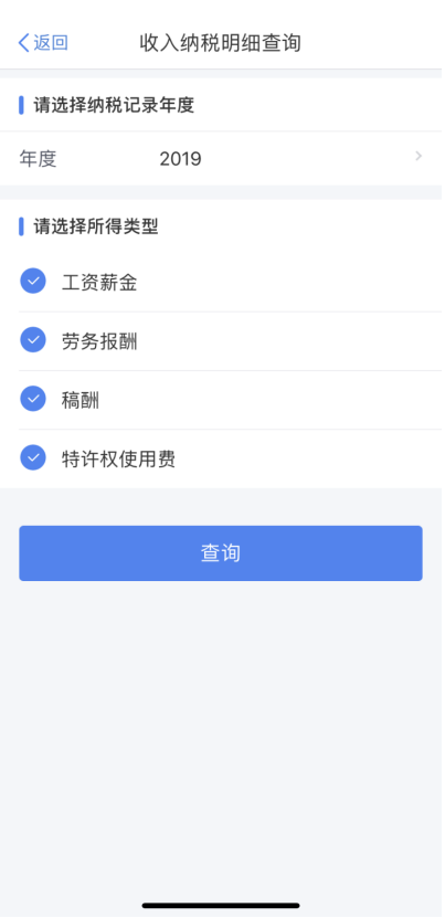 微信圖片_20200402161848.png 微信圖片_20200402161848.png