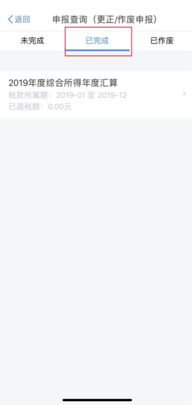 微信圖片_20200402162029.png 微信圖片_20200402162029.png