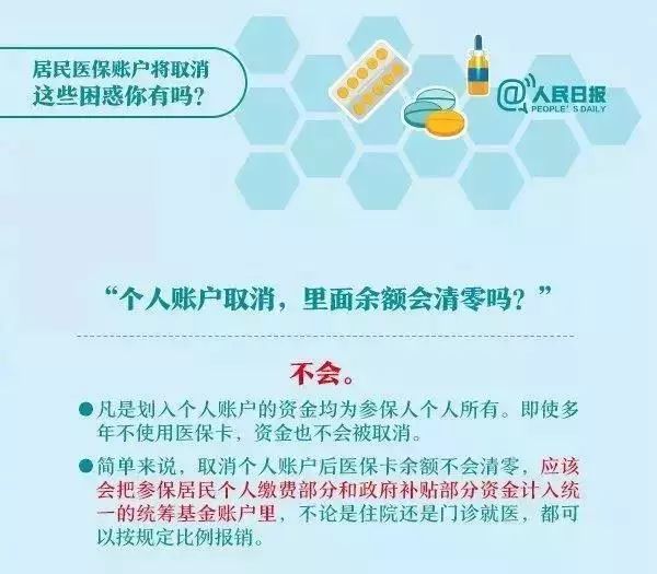 微信圖片_20200410113331.jpg 微信圖片_20200410113331.jpg