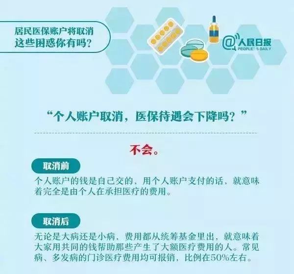 微信圖片_20200410113337.jpg 微信圖片_20200410113337.jpg