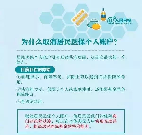 微信圖片_20200410113345.jpg 微信圖片_20200410113345.jpg