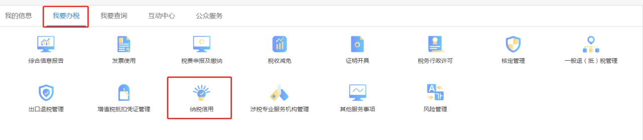 微信圖片_20200416110416.png 微信圖片_20200416110416.png