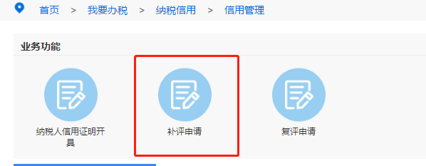 微信圖片_20200416110419.png 微信圖片_20200416110419.png
