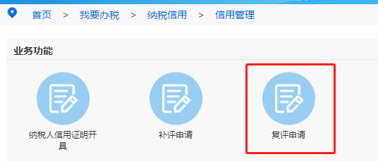 微信圖片_20200416110425.png 微信圖片_20200416110425.png