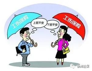 微信圖片_20200706145904.jpg 微信圖片_20200706145904.jpg