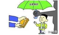 微信圖片_20200706145910.jpg 微信圖片_20200706145910.jpg