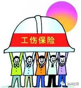 微信圖片_20200706145915.jpg 微信圖片_20200706145915.jpg