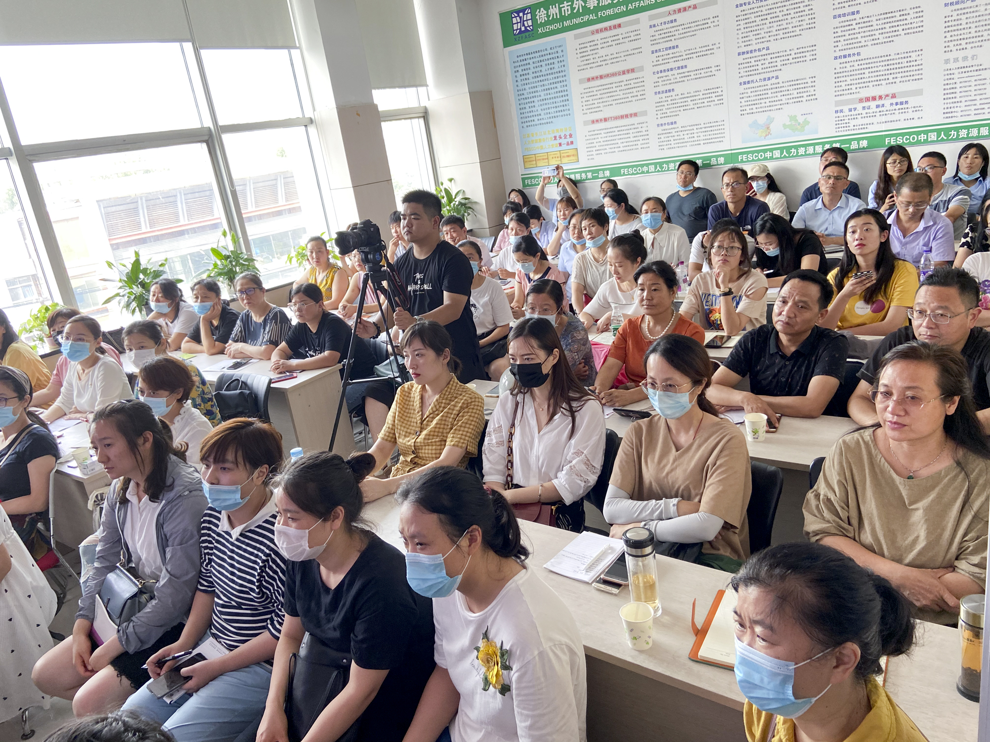 微信圖片_20200805181715.jpg 微信圖片_20200805181715.jpg