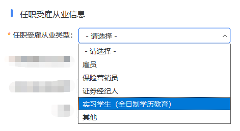 微信圖片_20200812150604.png 微信圖片_20200812150604.png