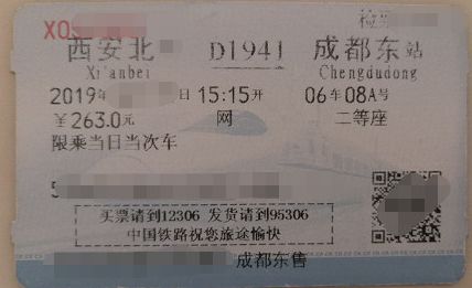 微信圖片_20200818094247.jpg 微信圖片_20200818094247.jpg