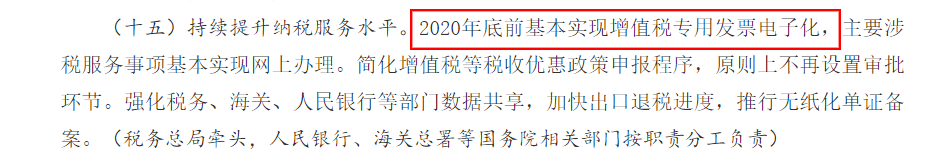 微信圖片_20200817170424.png 微信圖片_20200817170424.png