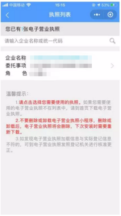 微信圖片_20200820105928.png 微信圖片_20200820105928.png