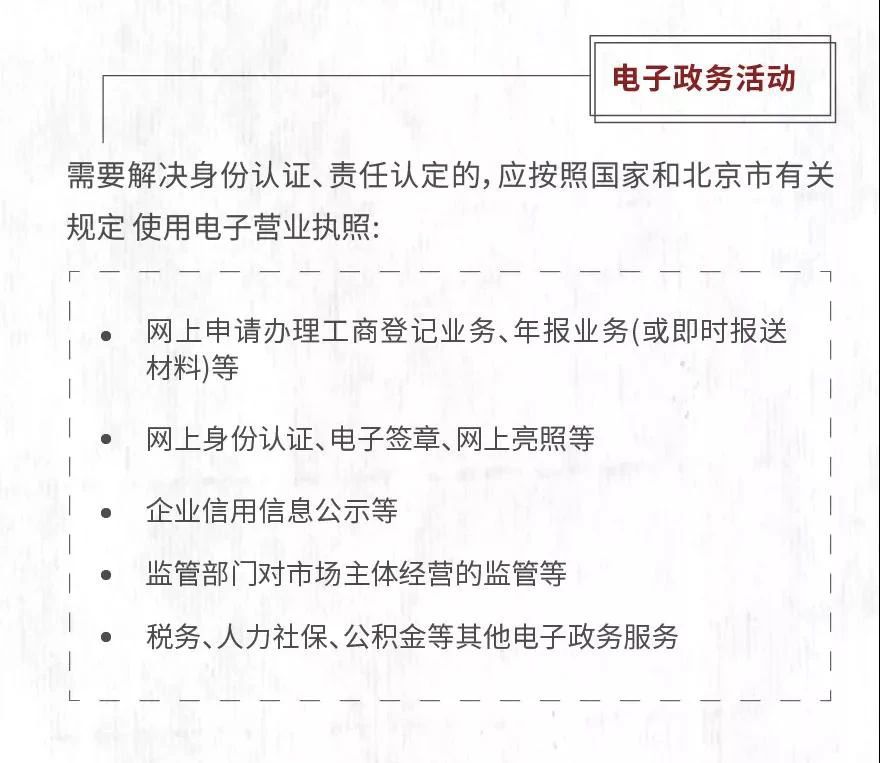微信圖片_20200820105943.jpg 微信圖片_20200820105943.jpg