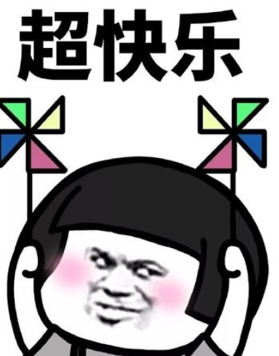 微信圖片_20200927140901.png 微信圖片_20200927140901.png