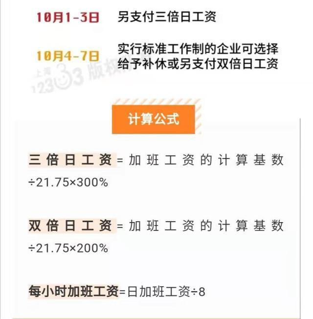 微信圖片_20200927140925.png 微信圖片_20200927140925.png