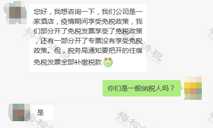 微信圖片_20201026093342.png 微信圖片_20201026093342.png