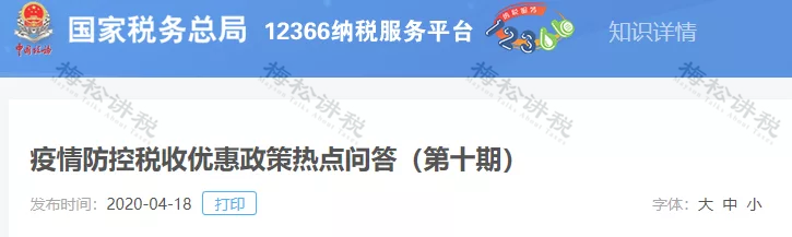 微信圖片_20201026093417.png 微信圖片_20201026093417.png